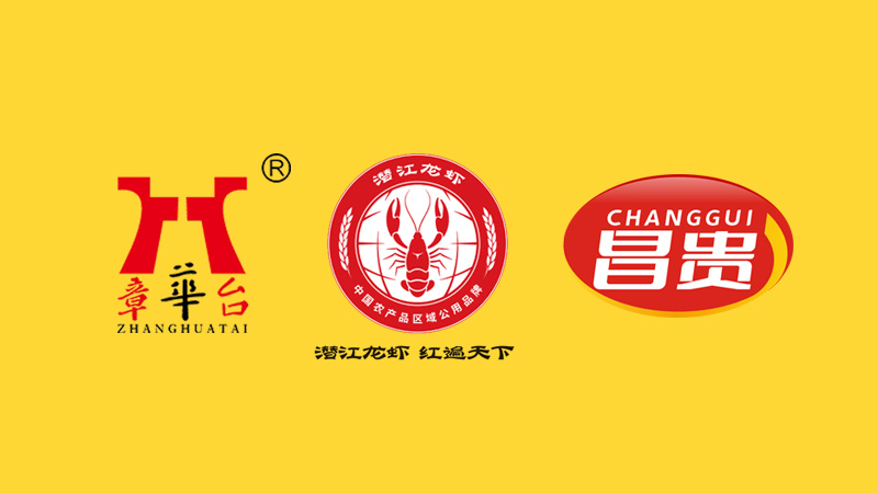 Brand Building