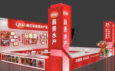 Congratulations on the launch of the website of Qianjiang Changgui Aquatic Food Co., Ltd. We will be dedicated to serving you!
